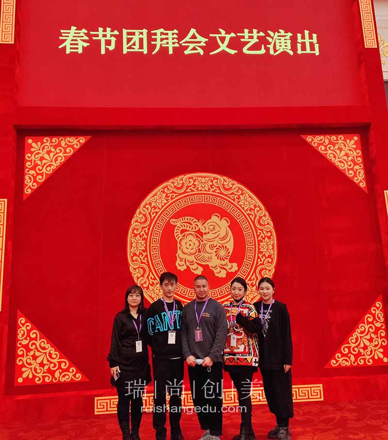 瑞尚創(chuàng)美2022春節(jié)期間到底有多忙？厲害了我的同學(xué)們