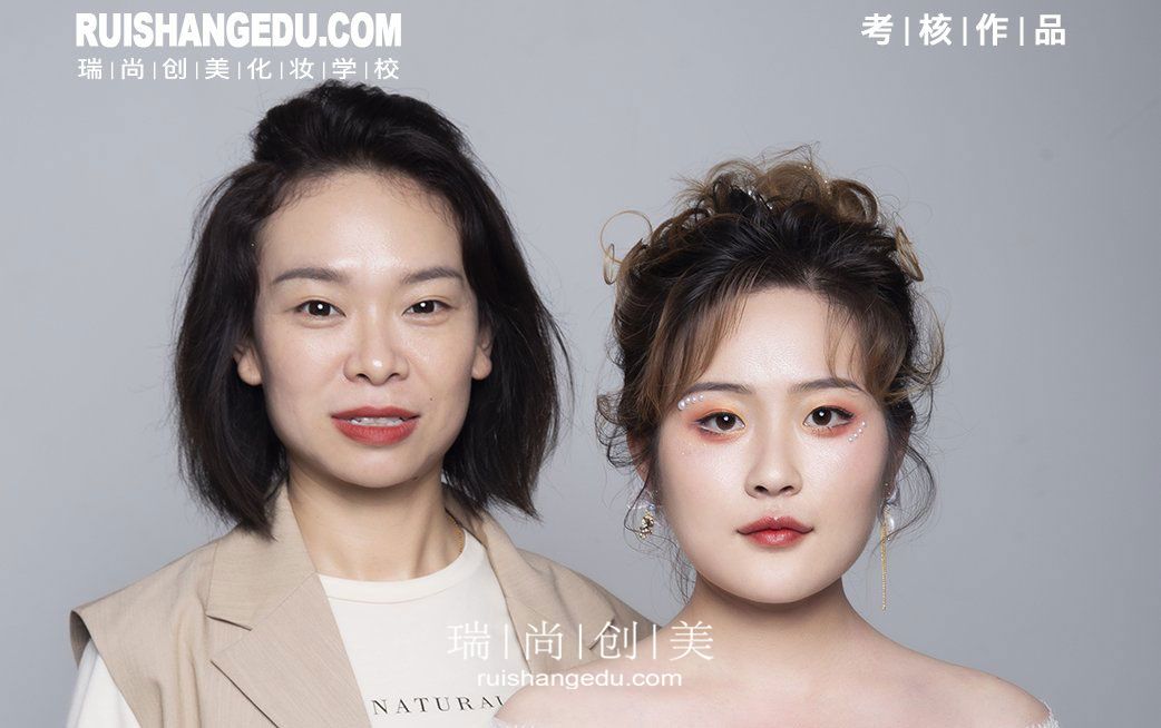 化妝師工資一般多少錢呀？大家比較關(guān)注這個(gè)事兒。