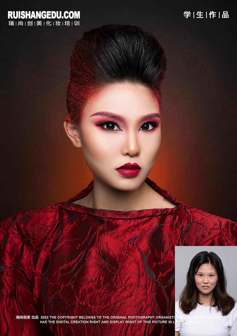 瑞尚創(chuàng)美化妝培訓 彩妝大師研修班8月作品展