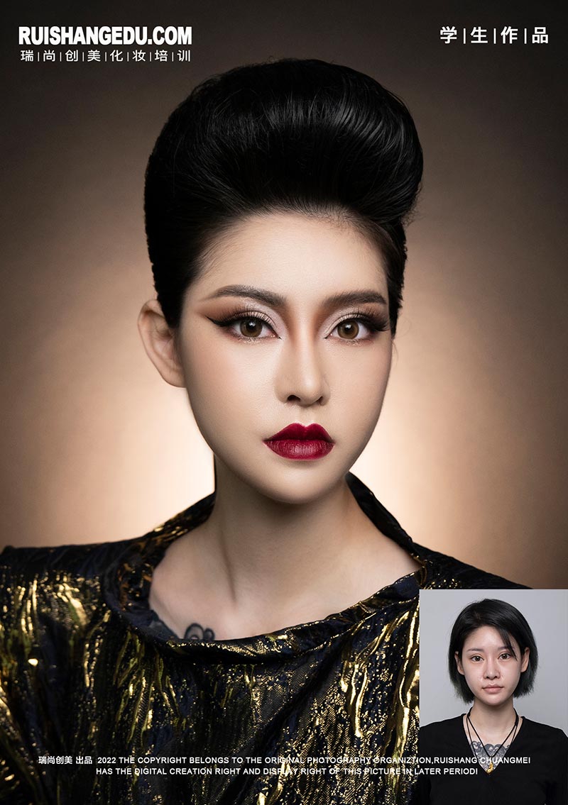 瑞尚創(chuàng)美化妝培訓 彩妝大師研修班8月作品展