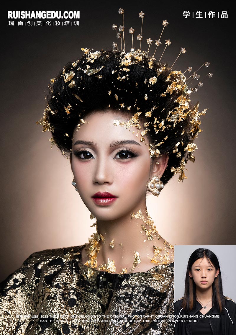 瑞尚創(chuàng)美化妝培訓 彩妝大師研修班8月作品展