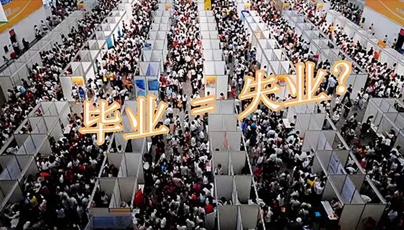 不必“擠”高中，學(xué)門技術(shù)人生同樣精彩 