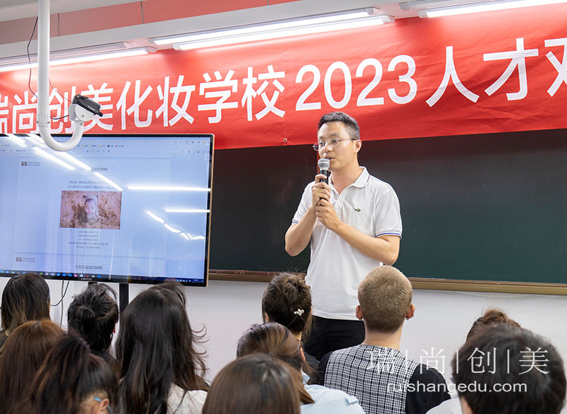 職引未來·就選瑞尚創(chuàng)美 | 2023夏季人才雙選會來了！