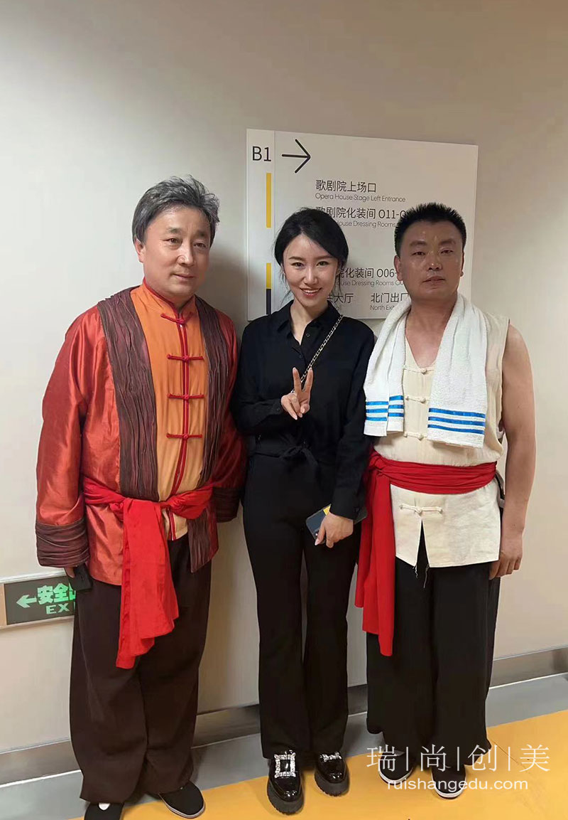 瑞尚創(chuàng)美助力！陜北民歌音樂會(huì)，帶你聆聽醉美天籟之音