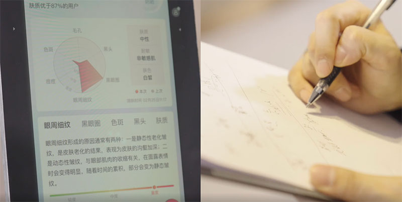 繼元宇宙之后，AI將成為輔助化妝師工作的有力工具