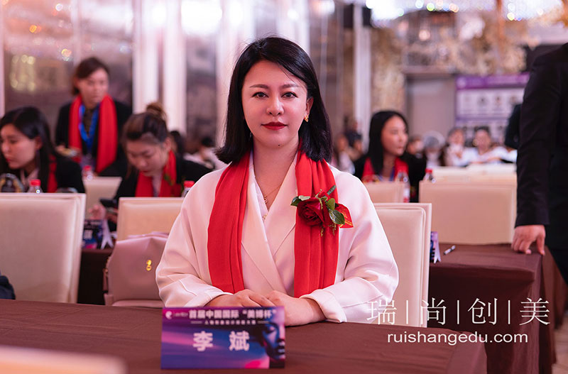 瑞尚創(chuàng)美助力2023首屆中國國際“美博杯”人物形象設(shè)計(jì)技能大賽，帶你直擊大賽臺前幕后