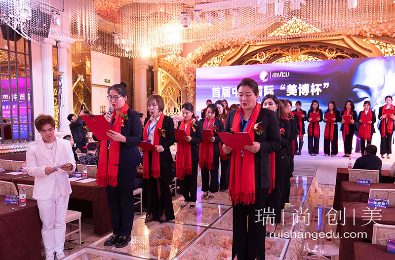 瑞尚創(chuàng)美助力2023首屆中國國際“美博杯”人物形象設(shè)計(jì)技能大賽，帶你直擊大賽臺前幕后