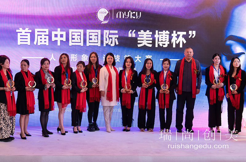 瑞尚創(chuàng)美助力2023首屆中國國際“美博杯”人物形象設(shè)計(jì)技能大賽，帶你直擊大賽臺前幕后