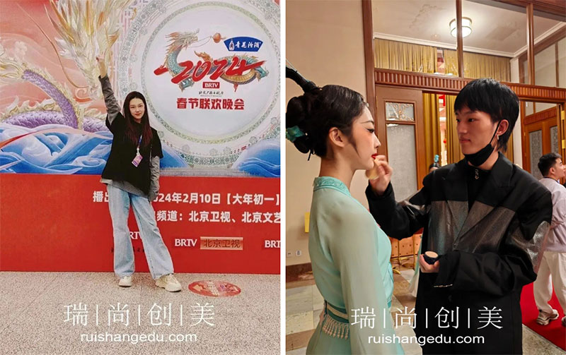 春節(jié)期間化妝學(xué)校學(xué)員日賺千元！現(xiàn)在學(xué)化妝來得及