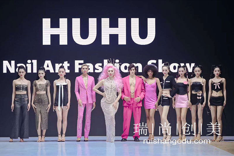 瑞尚創(chuàng)美 | 相約2024中國時(shí)尚美妝周 暨 亞洲美妝星光大賞