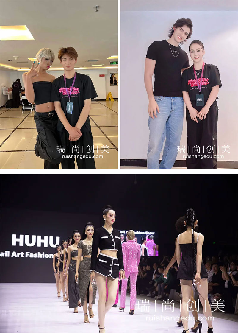 瑞尚創(chuàng)美 | 相約2024中國時(shí)尚美妝周 暨 亞洲美妝星光大賞