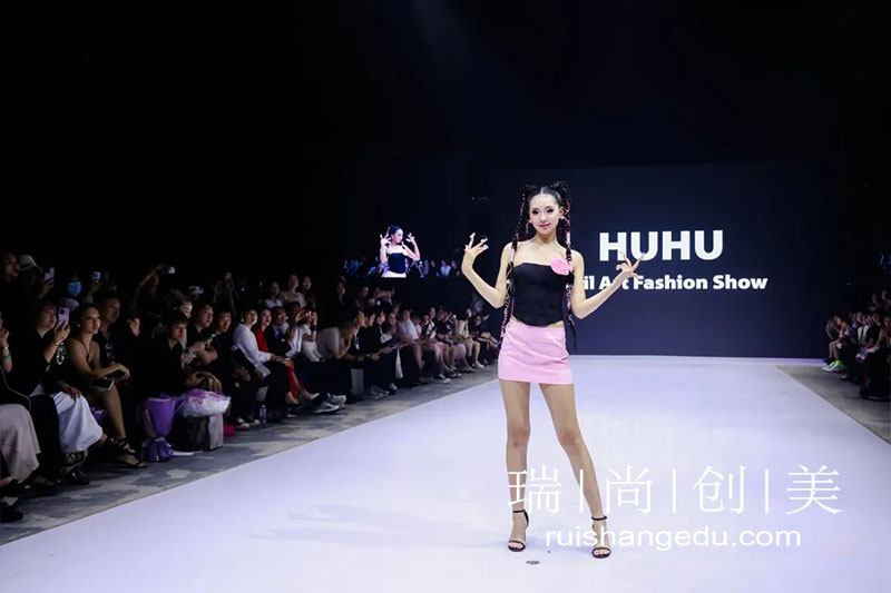 瑞尚創(chuàng)美 | 相約2024中國時(shí)尚美妝周 暨 亞洲美妝星光大賞