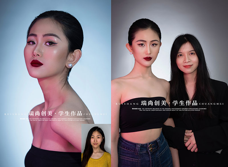 瑞尚創(chuàng)美 · 彩妝造型大師班「極幻色彩」妝容造型作品展（二）