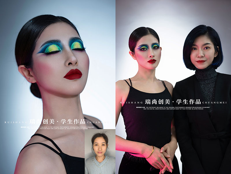 瑞尚創(chuàng)美 · 彩妝造型大師班「極幻色彩」妝容造型作品展（二）