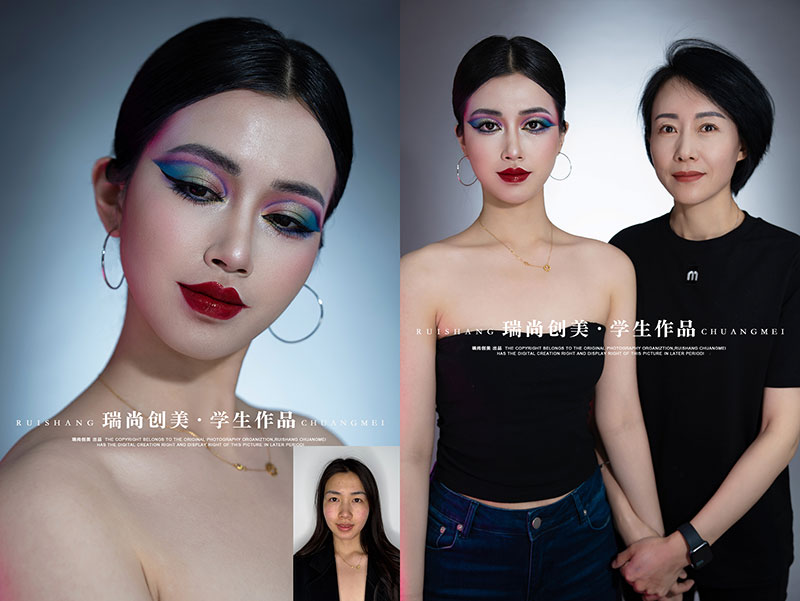 瑞尚創(chuàng)美 · 彩妝造型大師班「極幻色彩」妝容造型作品展（二）