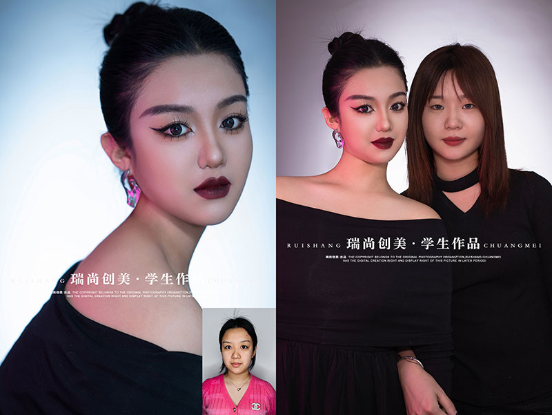 瑞尚創(chuàng)美 · 彩妝造型大師班「極幻色彩」妝容造型作品展（二）
