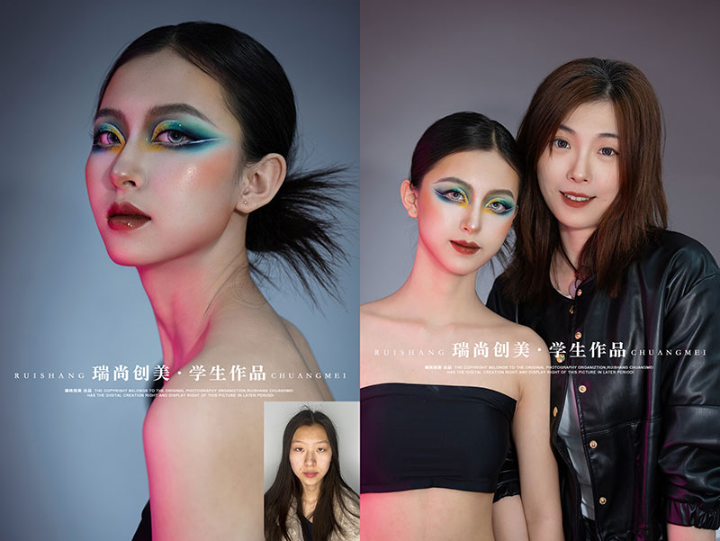 瑞尚創(chuàng)美 · 彩妝造型大師班「極幻色彩」妝容造型作品展（二）