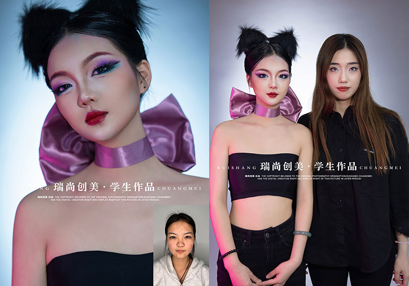 瑞尚創(chuàng)美 · 彩妝造型大師班「極幻色彩」妝容造型作品展（二）