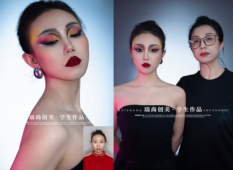 瑞尚創(chuàng)美 · 彩妝造型大師班「極幻色彩」妝容造型作品展（二）