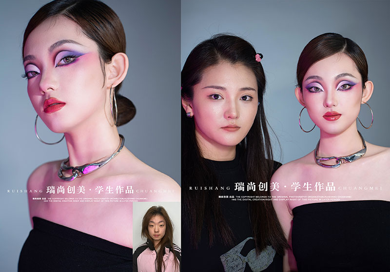 瑞尚創(chuàng)美 · 彩妝造型大師班「極幻色彩」妝容造型作品展(一)