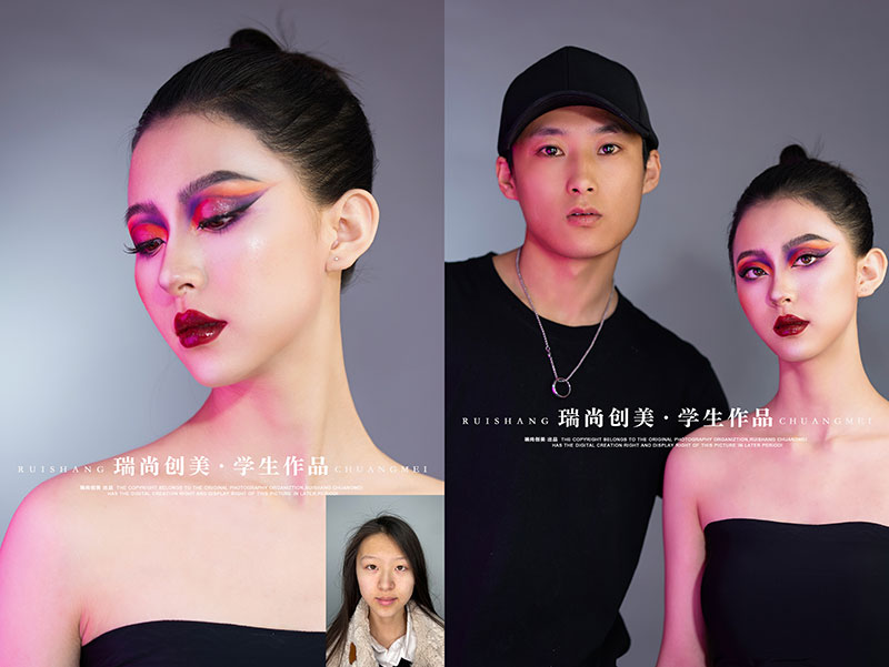 瑞尚創(chuàng)美 · 彩妝造型大師班「極幻色彩」妝容造型作品展(一)