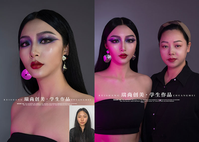 瑞尚創(chuàng)美 · 彩妝造型大師班「極幻色彩」妝容造型作品展(一)