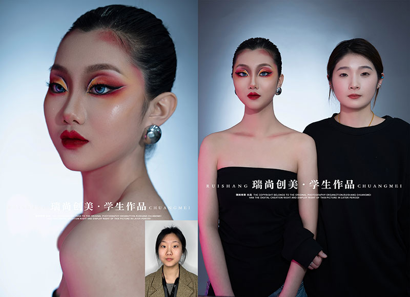 瑞尚創(chuàng)美 · 彩妝造型大師班「極幻色彩」妝容造型作品展（二）