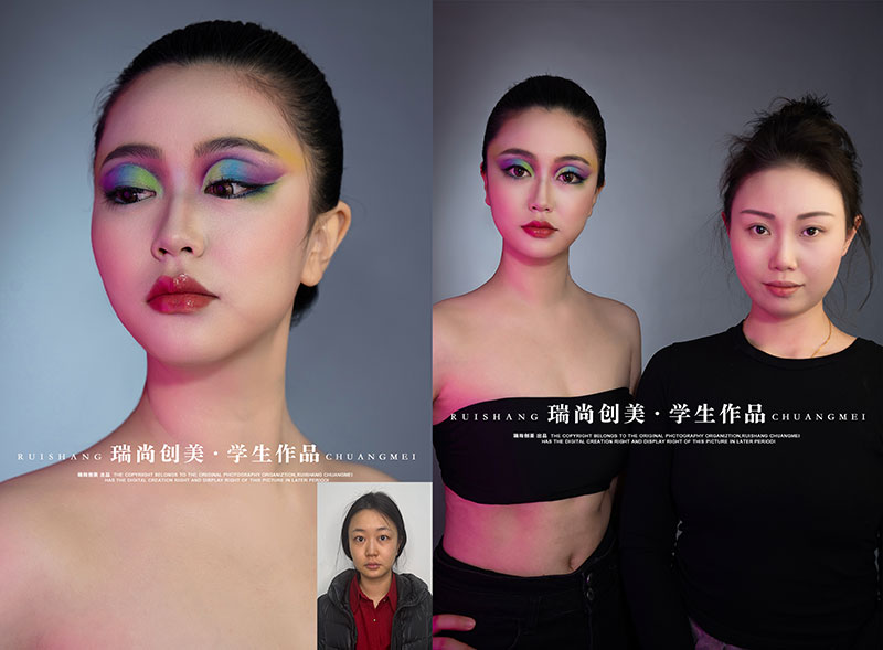 瑞尚創(chuàng)美 · 彩妝造型大師班「極幻色彩」妝容造型作品展(一)