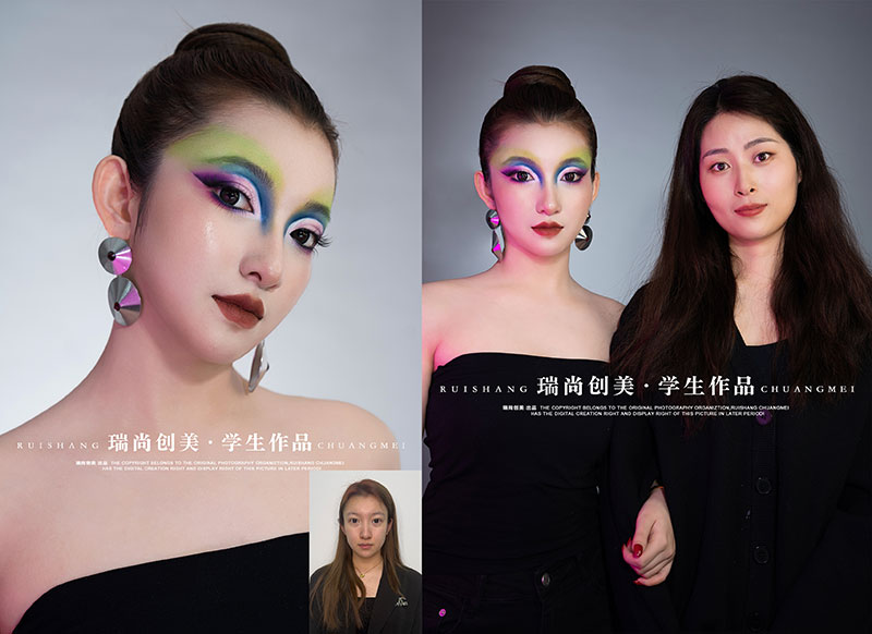 瑞尚創(chuàng)美 · 彩妝造型大師班「極幻色彩」妝容造型作品展(一)