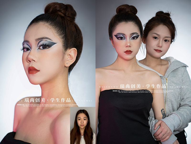 瑞尚創(chuàng)美 · 彩妝造型大師班「極幻色彩」妝容造型作品展（二）
