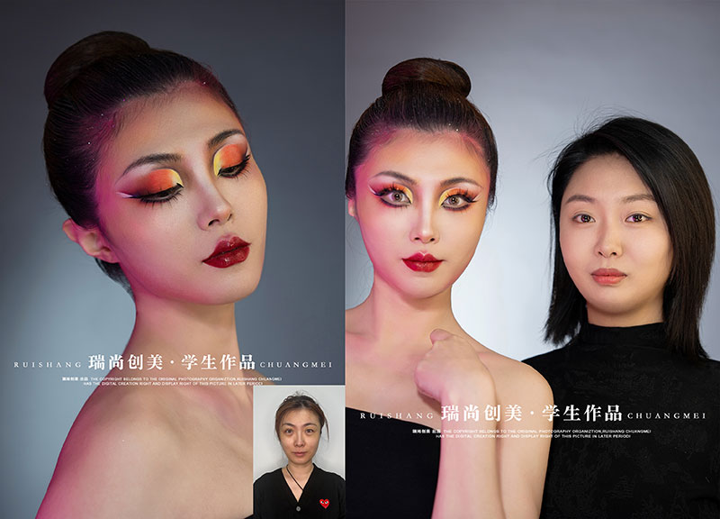 瑞尚創(chuàng)美 · 彩妝造型大師班「極幻色彩」妝容造型作品展(一)