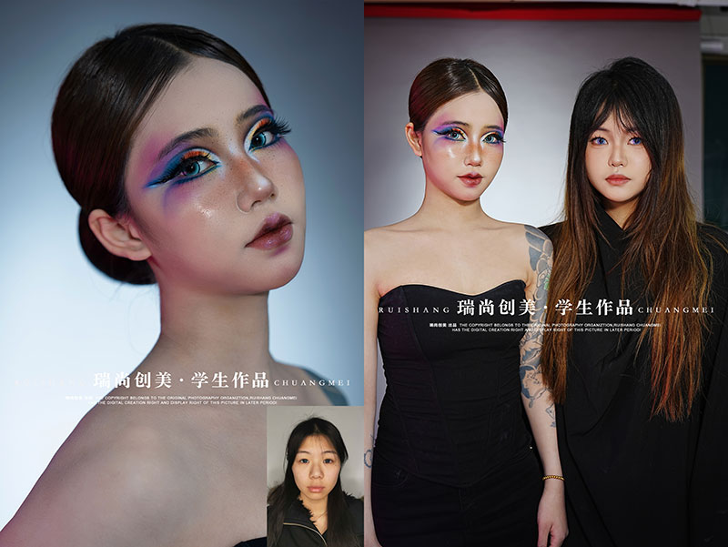 瑞尚創(chuàng)美 · 彩妝造型大師班「極幻色彩」妝容造型作品展（二）