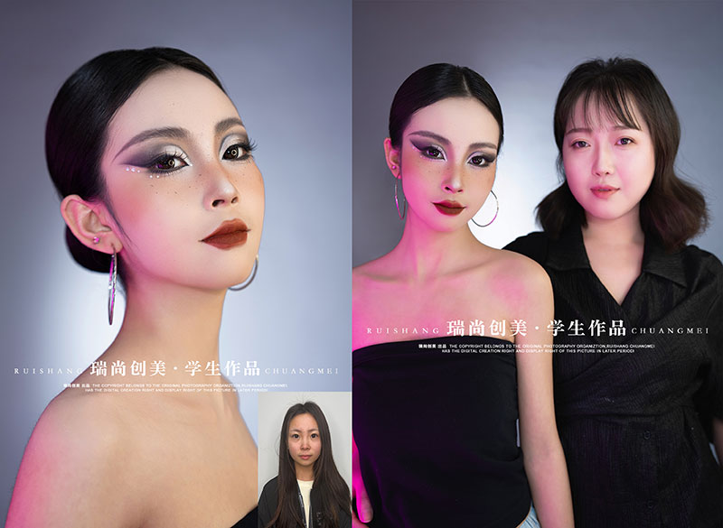 瑞尚創(chuàng)美 · 彩妝造型大師班「極幻色彩」妝容造型作品展(一)