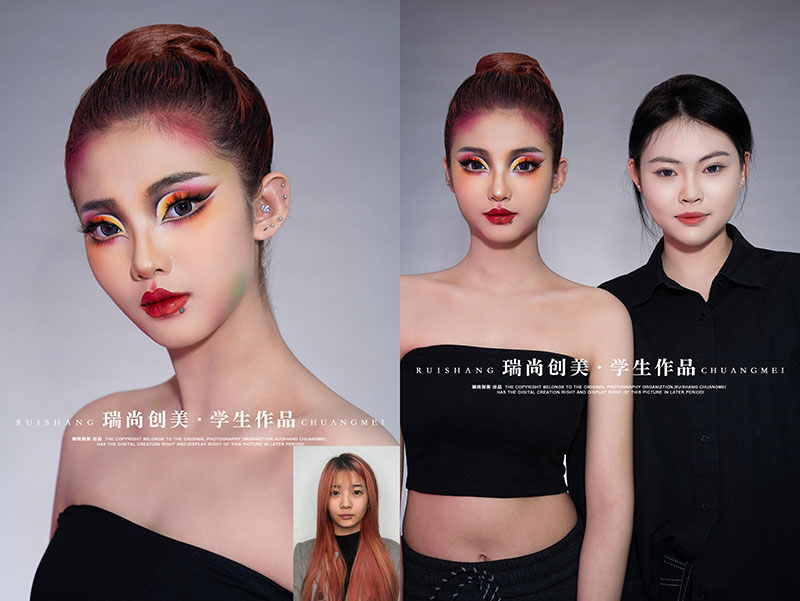 瑞尚創(chuàng)美 · 彩妝造型大師班「極幻色彩」妝容造型作品展(一)