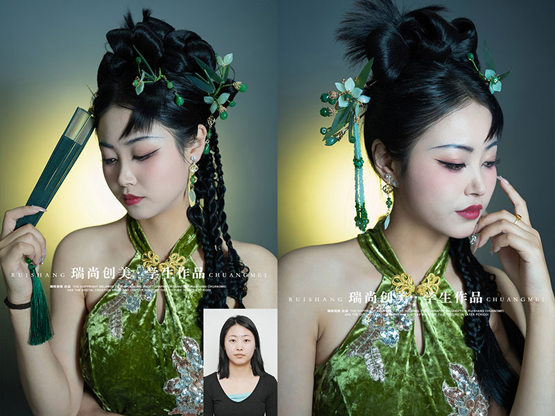 瑞尚創(chuàng)美 · 影樓班「新中式」化妝造型作品展