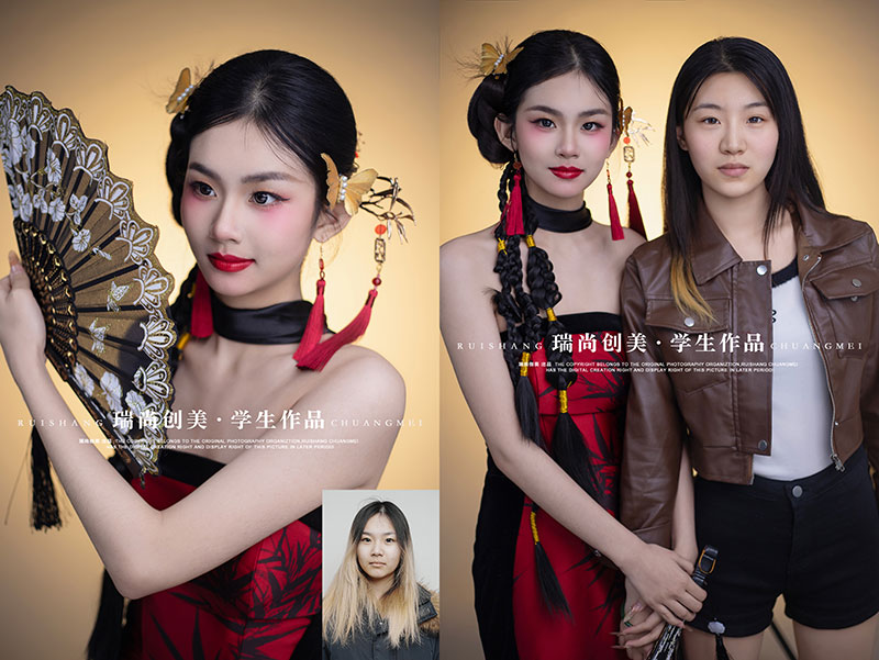 瑞尚創(chuàng)美 · 影樓班「新中式」化妝造型作品展