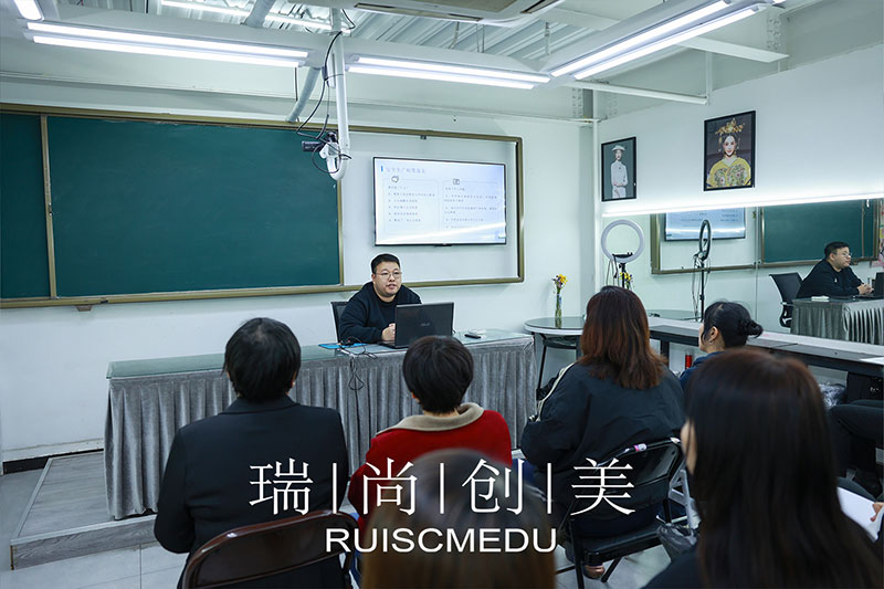 瑞尚創(chuàng)美開展全體員工安全生產(chǎn)培訓(xùn)會(huì) | 筑牢安全防線，護(hù)航學(xué)員成長(zhǎng)之路