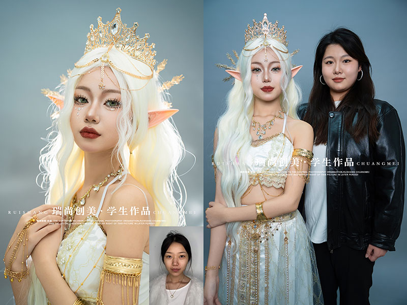 瑞尚創(chuàng)美 · 影樓班「人魚精靈」化妝造型作品展