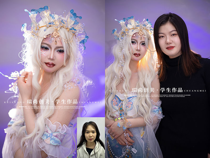 瑞尚創(chuàng)美 · 影樓班「人魚精靈」化妝造型作品展