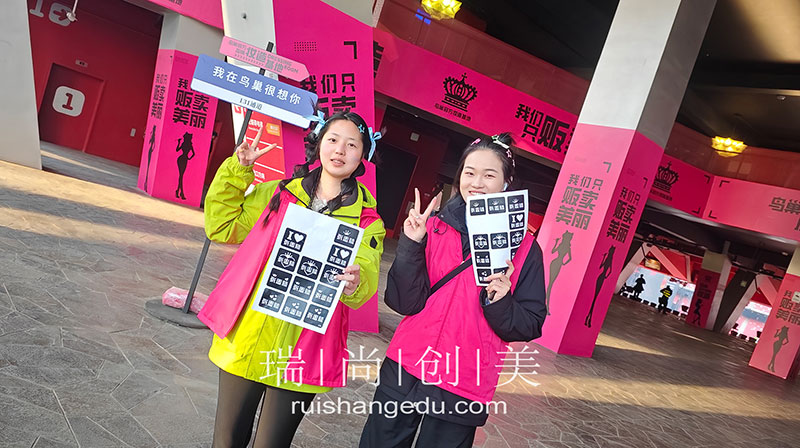 與鳥巢官方合作！瑞尚創(chuàng)美點(diǎn)亮張惠妹演唱會(huì)視覺盛宴