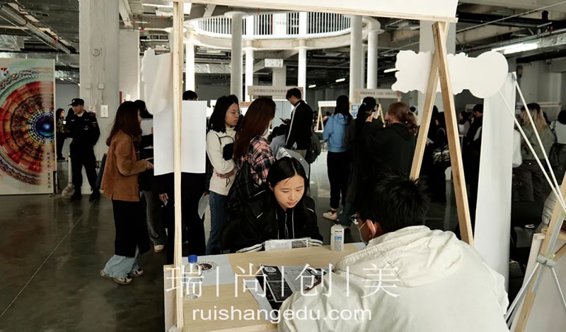 瑞尚創(chuàng)美 | 第十五屆北京國際電影節(jié)影視文化行業(yè)專場招聘會