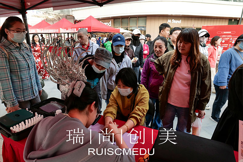 瑞尚創(chuàng)美 | 在“就業(yè)流動”國際文化節(jié)中綻放光彩，助力人才發(fā)展