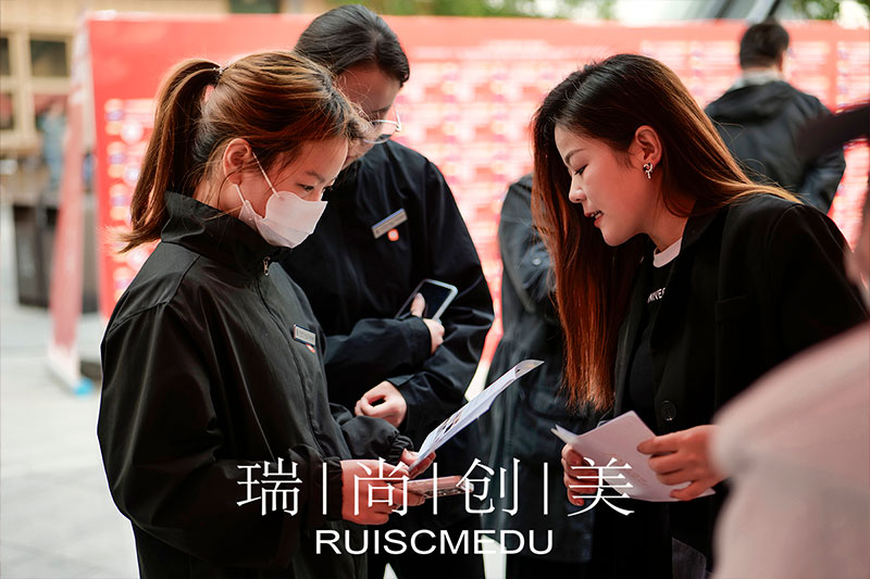 瑞尚創(chuàng)美 | 在“就業(yè)流動”國際文化節(jié)中綻放光彩，助力人才發(fā)展