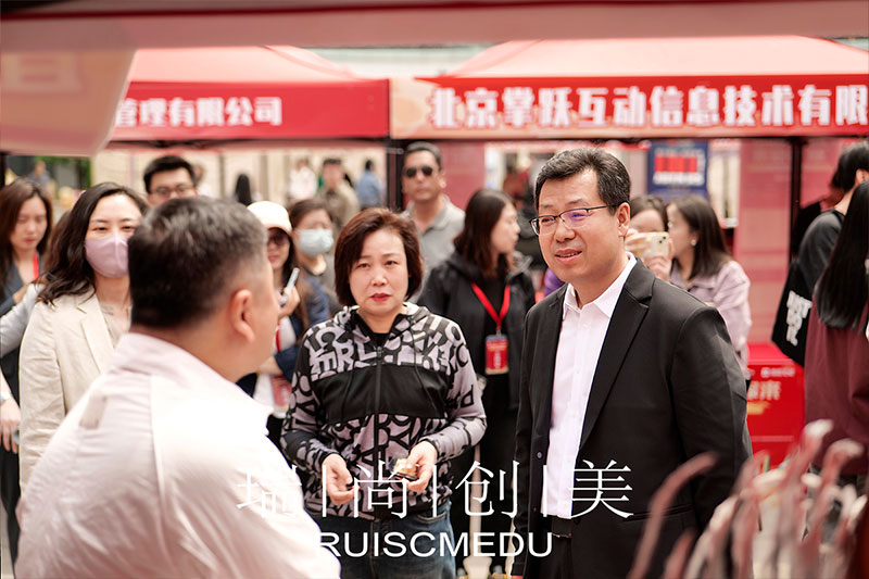瑞尚創(chuàng)美 | 在“就業(yè)流動”國際文化節(jié)中綻放光彩，助力人才發(fā)展