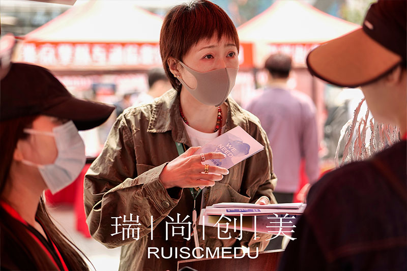 瑞尚創(chuàng)美 | 在“就業(yè)流動”國際文化節(jié)中綻放光彩，助力人才發(fā)展