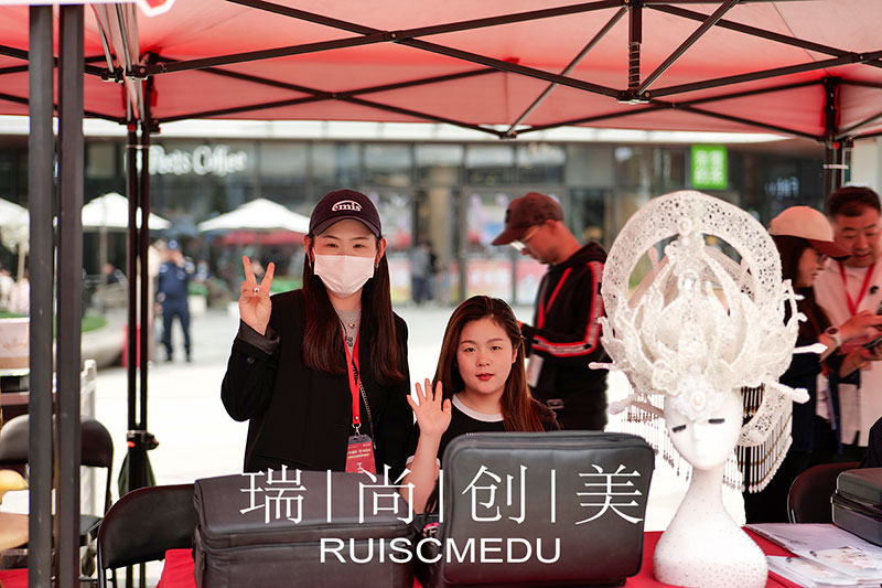 瑞尚創(chuàng)美 | 在“就業(yè)流動”國際文化節(jié)中綻放光彩，助力人才發(fā)展