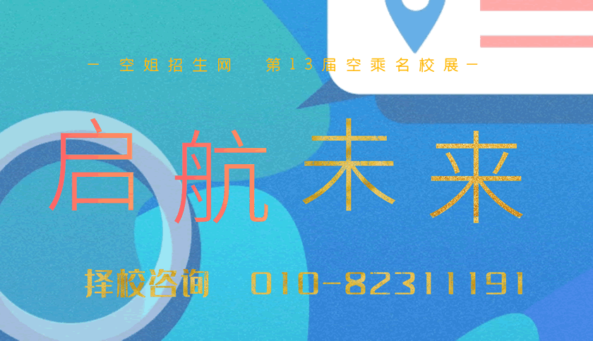 瑞尚創(chuàng)美夢(mèng)迪老師課堂演示