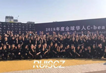 學員實習：三百人超大型活動，北京世界之花美博會我們來了！