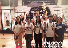 學(xué)員實(shí)習(xí)｜搜狐網(wǎng)劇媒體發(fā)布會(huì)，“詩(shī)風(fēng)”探案別具一格！