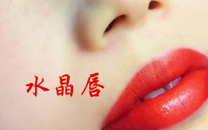 半永久眉、眼、唇操作后有哪些注意事項？